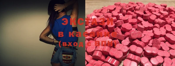 метадон Гусиноозёрск