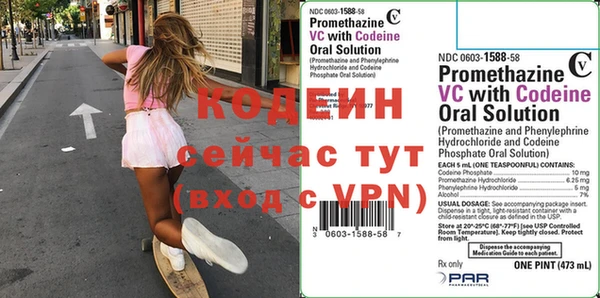 spice Гусь-Хрустальный