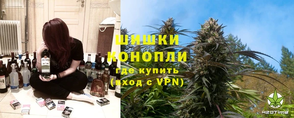 метадон Гусиноозёрск
