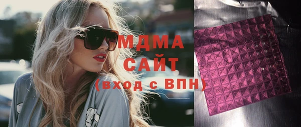 spice Гусь-Хрустальный