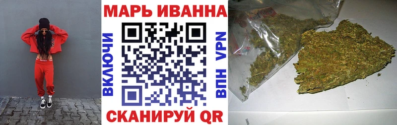 купить закладку  Новосокольники  ссылка на мегу зеркало  darknet Telegram  Конопля Amnesia 